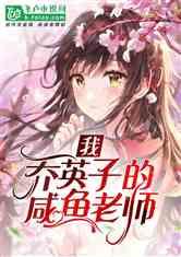 今天是农历几月几日？游戏画面
